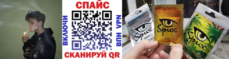 Бутират оксана  наркошоп  Новоржев 