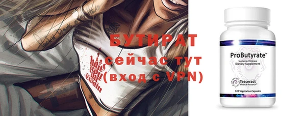 jwh Мегион