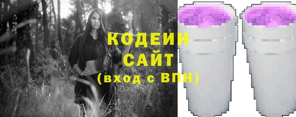 a pvp Михайловск