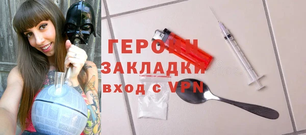 кокс Медвежьегорск