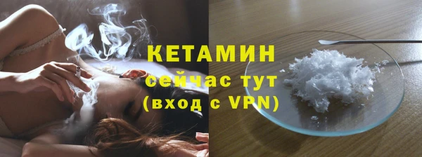 героин Михайлов