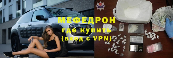 героин Михайлов