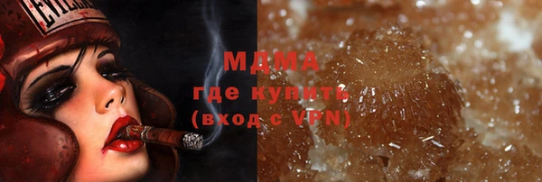 героин Михайлов