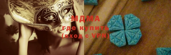 a pvp Михайловск