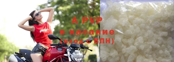a pvp Михайловск
