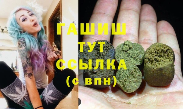 наркотики Надым