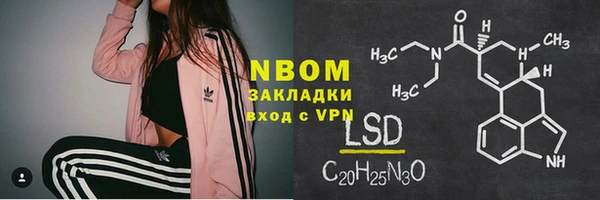 a pvp Михайловск