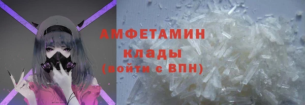a pvp Михайловск