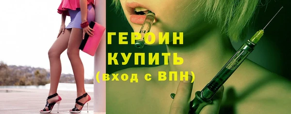 a pvp Михайловск