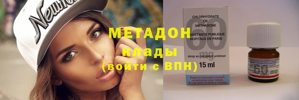 героин Михайлов