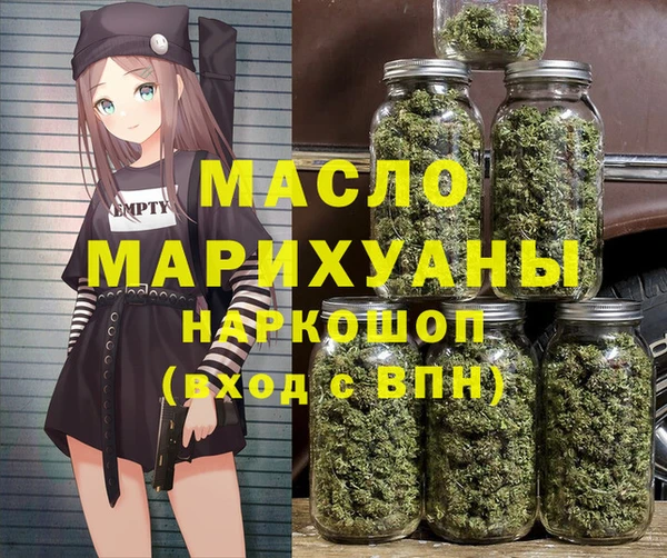 a pvp Михайловск