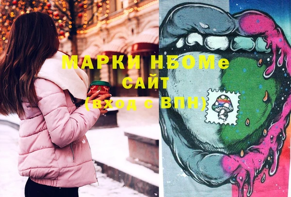 a pvp Михайловск