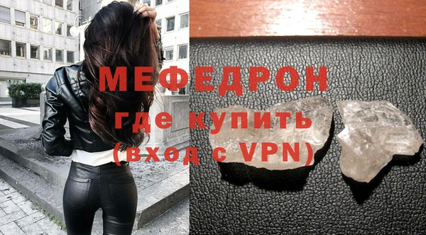 a pvp Михайловск