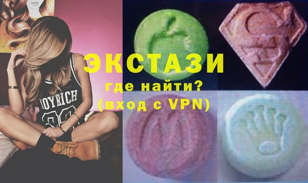 героин Михайлов