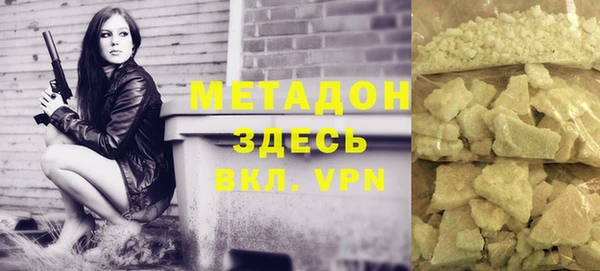 a pvp Михайловск