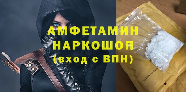 дживик Навашино