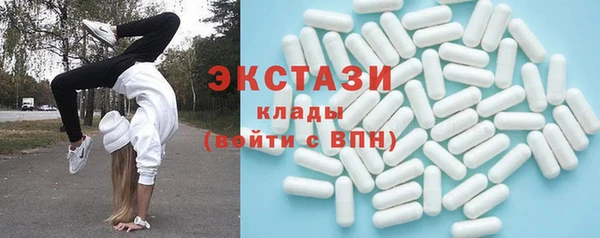 героин Михайлов