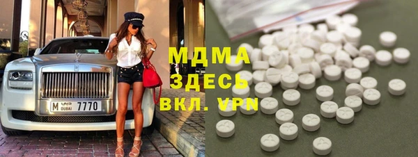 героин Михайлов