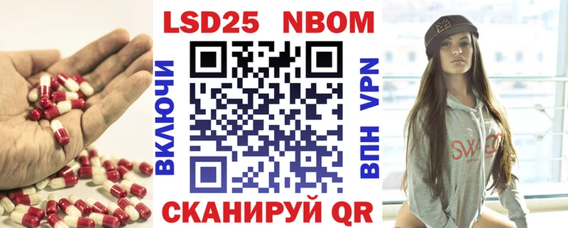 Лсд 25 экстази ecstasy kraken ONION Новоржев