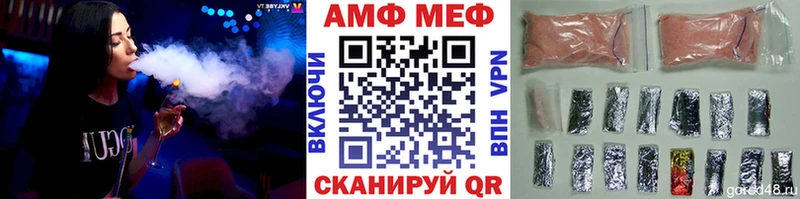 Метамфетамин пудра  где можно купить наркотик  kraken сайт  Новоржев 